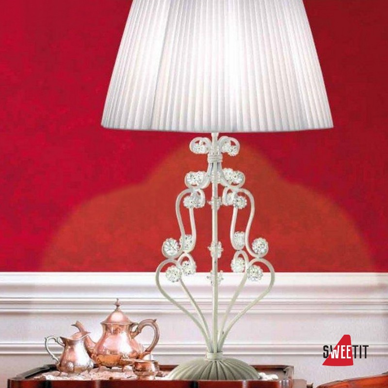 Настольная лампа StilLux Maius 9905/LG-B