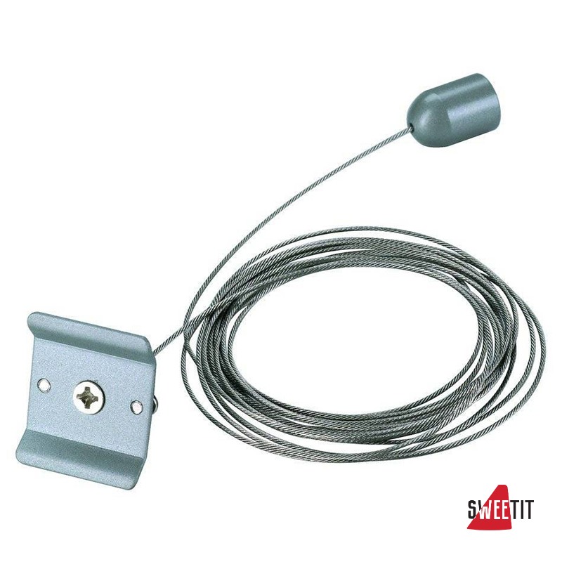 Подвес SLV Track 143142