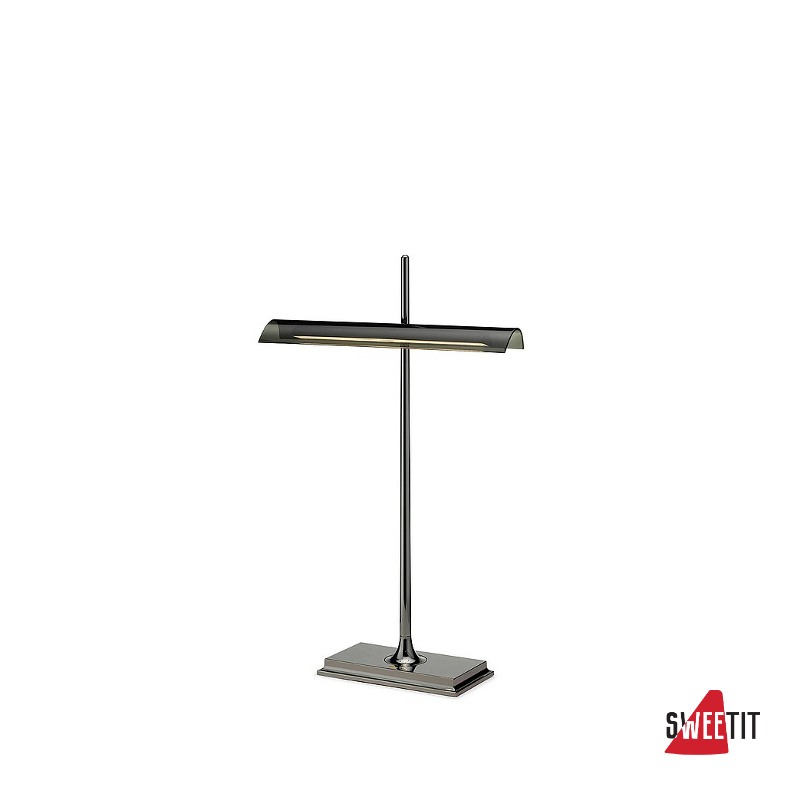 Настольная лампа Flos Goldman Black nikel/Fumee F3440030
