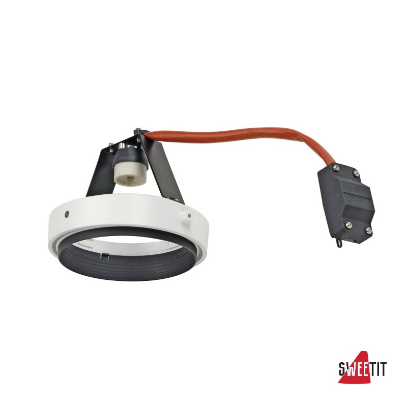 Светильник SLV Aixlight Pro 115011