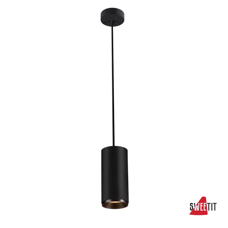 Светильник подвесной SLV Numinos L 1004347