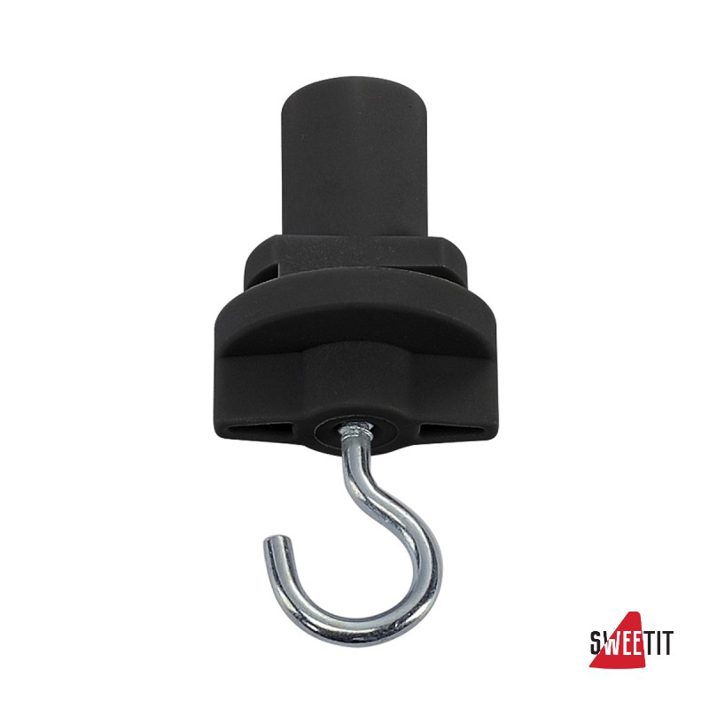 Адаптер крюком SLV S-Track 175190